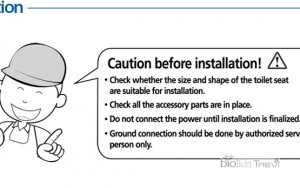 Cách lắp đặt nắp bồn cầu điện tử blooming NB-1100